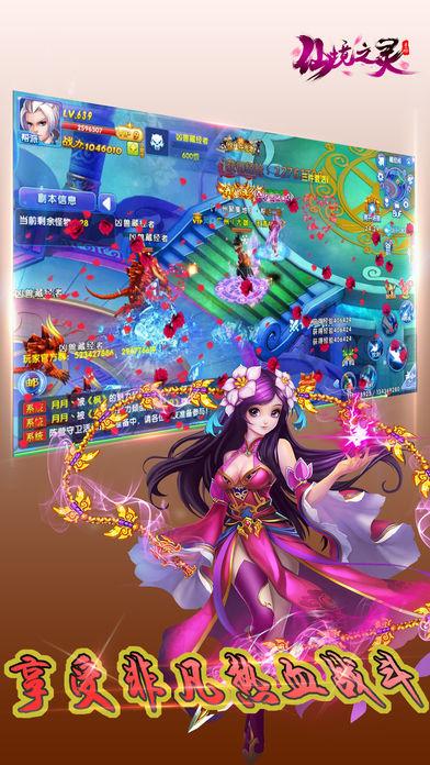 竞技宝怎么回事?网站打不开了